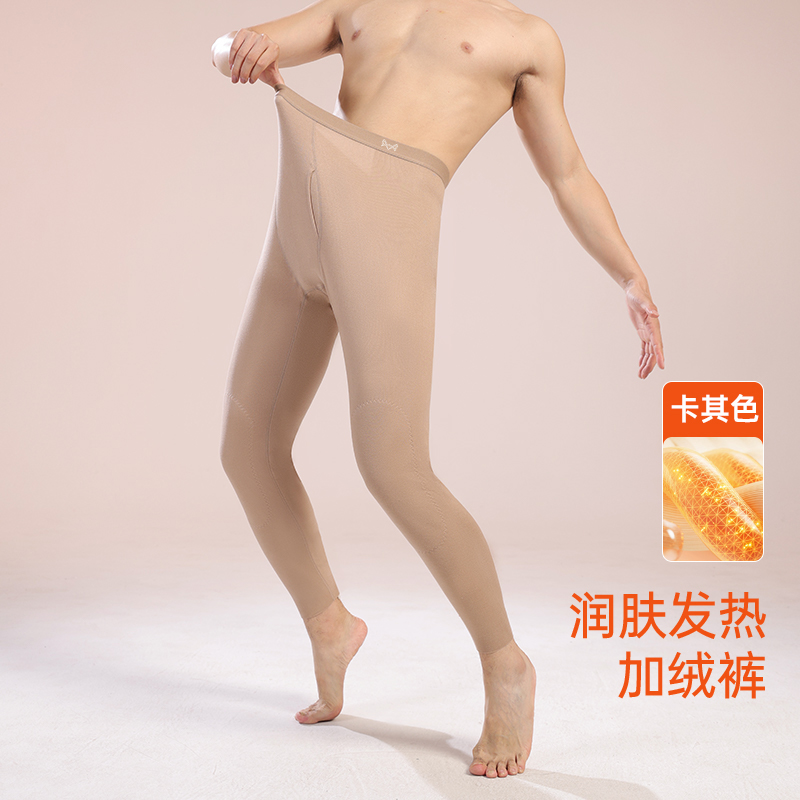 猫人秋冬加厚男士德绒保暖裤羽绒蚕丝护膝东北中老年棉裤线裤270g高清大图