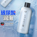 姬欲润滑油350ml