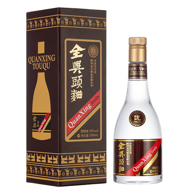 全兴头曲整箱50度500ml*6 浓香型纯粮酿造高度白酒