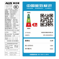 静音冷暖 挂壁式KFR-35GW/NFW+3