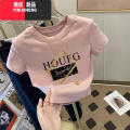 YIBUSHENG设计感小众粉色正肩短袖t恤女短款上衣2024季新款修身小个子in新