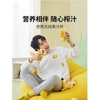 九阳 破壁机L18-Y36金色