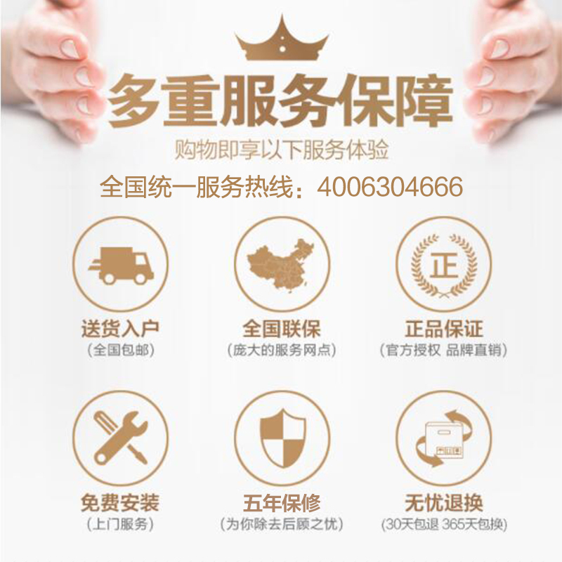 奥特朗(Otlan)X3H-K70A 2018竖式储水式速热热水器家用即热式电器热水器智能7000W