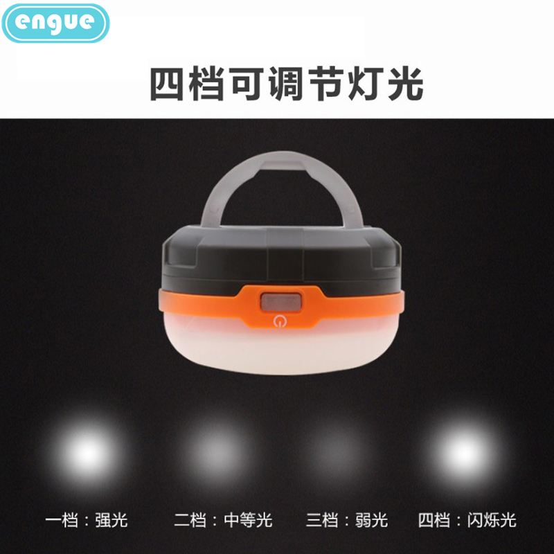 engue恩谷 便携式LED帐篷灯 超亮露营灯 户外3AA干电池营地灯马灯野营灯 EG-928