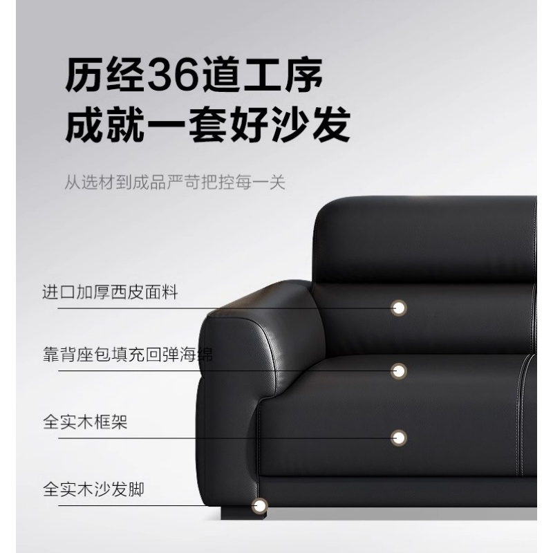 豫龙都沙发茶几组合3+1+1+茶几套高清大图