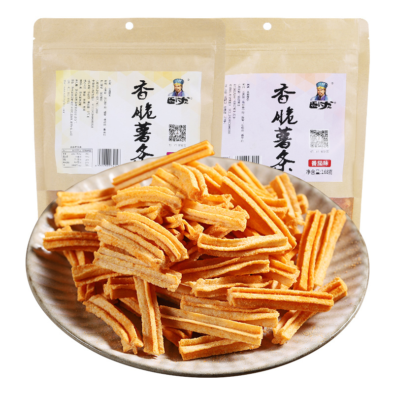 卧龙薯条280g*3包休闲零食薯片零食大礼包大份香脆薯条整箱零食小吃