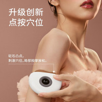 左点zdeer 电动刮痧板 智能砭石按摩器 面部刮脸仪器肩颈椎腿部恒温 面部按摩器(红砭石)+3瓶精油