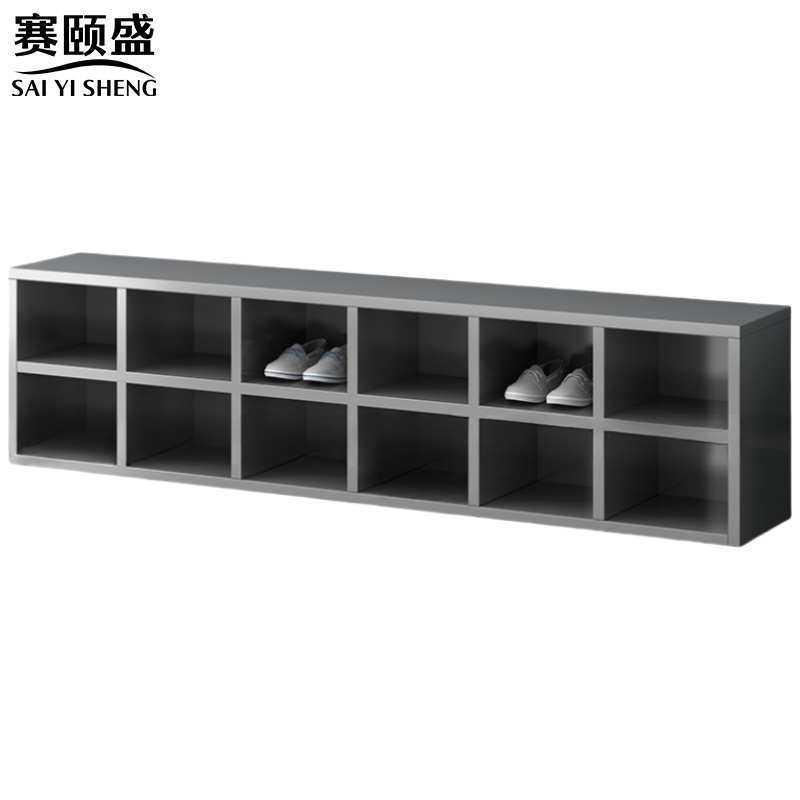 赛颐盛 不锈钢鞋柜12格 1800*300*450mm(304) 个高清大图
