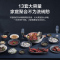 海尔(haier)13套大容量嵌入式家用洗碗机G7智能开门速干分区精洗双微蒸汽除菌全自动家用消毒EYW132286BWT
