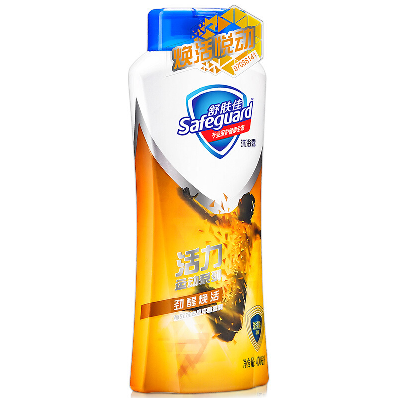 舒肤佳(Safeguard)活力运动 劲醒焕活沐浴露400ml泡澡 宝洁出品