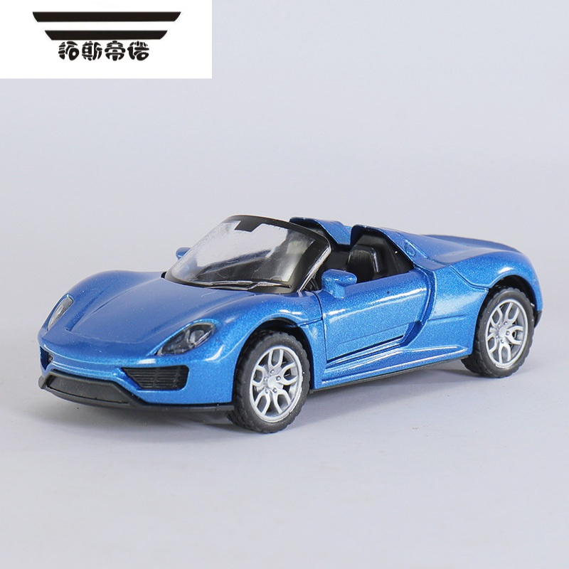 儿童敞篷小汽车回力玩具车宝宝双开门跑车礼物>点击前往购买评价:价格