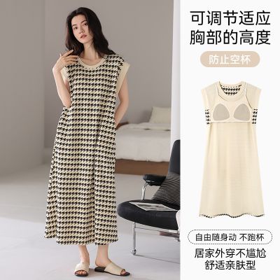 猫人夏季可调节高度带胸垫睡裙女纯棉薄款免穿文胸家居服睡衣 XX-42001D 3XL