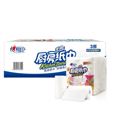 心相印 厨房用纸 70节*12卷 厨房卷纸