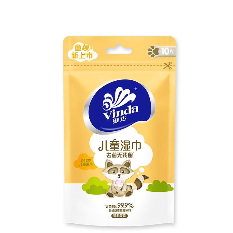 维达(Vinda) 湿巾 儿童湿巾 10片*1包 单包装(天然无香) 宝宝儿童卫生洁肤湿纸巾