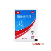10袋36元】康王 非复方酮康唑洗剂2%*5ml*10袋装 去屑止痒头皮屑洗发水头屑洗发露
