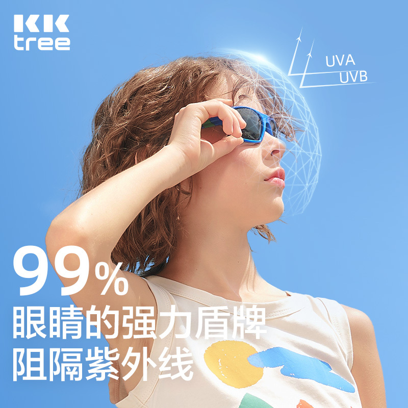KK树宝宝太阳镜儿童墨镜男童防紫外线偏光女童眼镜女孩男孩潮时尚