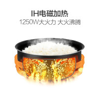 美的电饭煲WFS4096IH IH电磁加热 1250W大火力 精钢厚釜4L电饭锅 其他