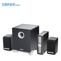 Edifier/漫步者 X3 声迈低音炮音响 独立功放 2.1多媒体电脑音箱 黑色