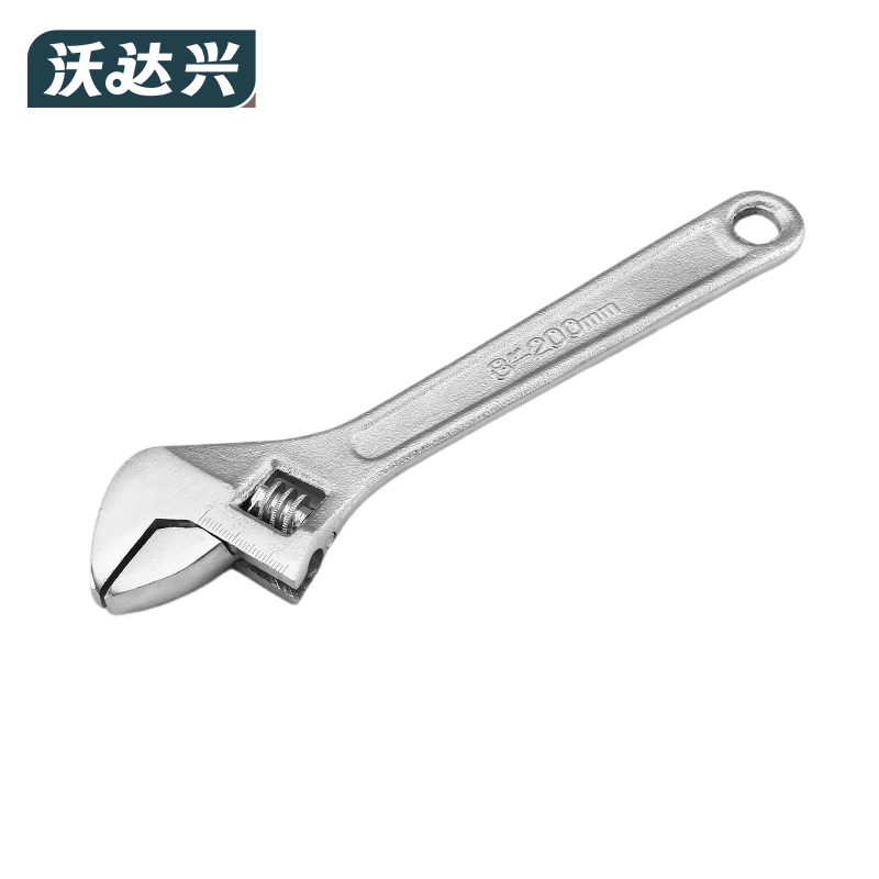 沃达兴 活口扳手 珍珠镍8寸 把高清大图