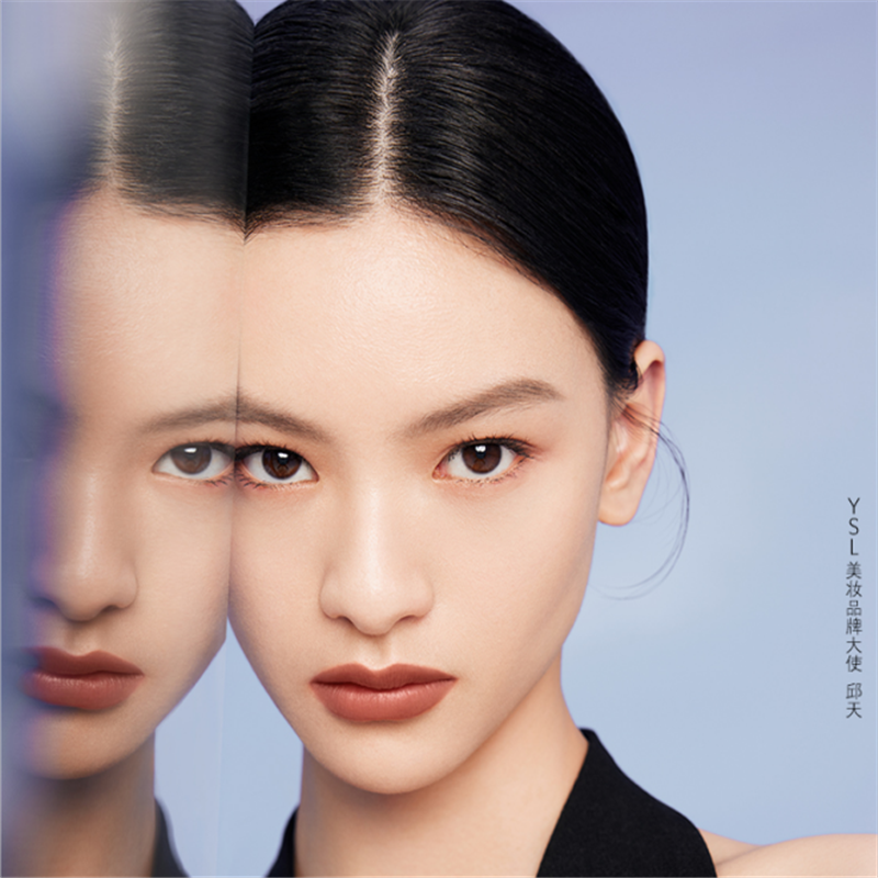 圣罗兰YSL 小黑条口红 豆沙302 2g 裸感哑光持久高清大图