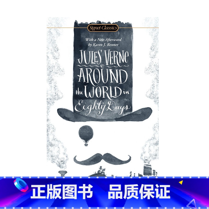 经典名著:环游世界80天(凡尔纳) [正版]英文原版经典小说柳林风声1984远大前程人性的枷锁简爱瓦尔登湖了不起的盖茨比