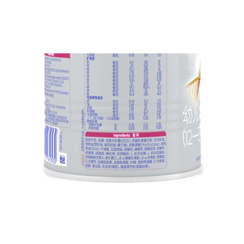 爱他美卓萃幼儿配方奶粉 (12-36月龄,3段)380g*4
