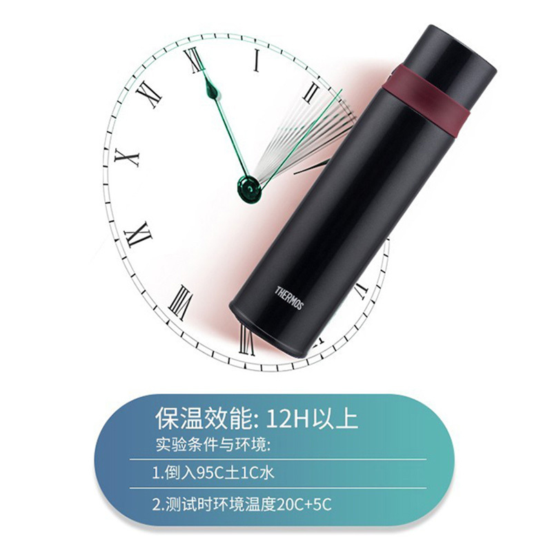 膳魔師保温杯520ml不锈钢保温瓶FFM-520S(颜色随机)高清大图