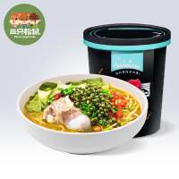 满300减210[三只松鼠_抖唇87g]即食方面速食桶装麻辣藤椒味泡面