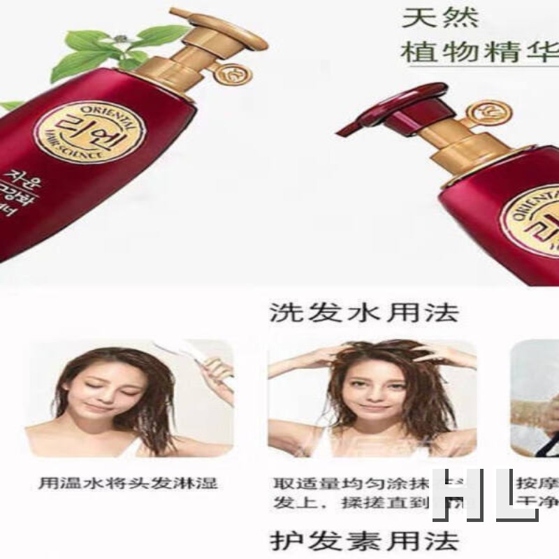 睿嫣姿韵净韧丰润护发素500ml高清大图