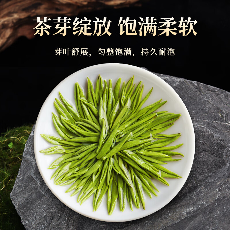 第一江南绿茶碧螺春特级250g新茶明前茶叶礼盒罐装春茶嫩芽年货礼盒送礼品高清大图