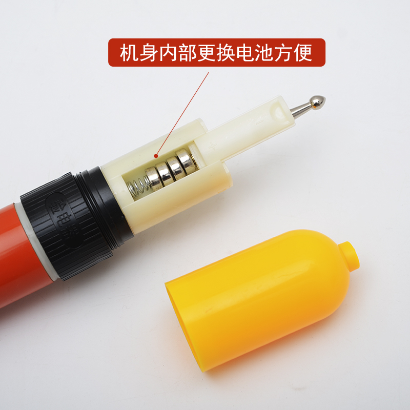 高低压验电器 GDY型棒状伸缩形高压验电器 10kv验电器