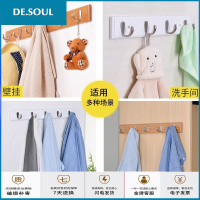 后挂钩衣架壁挂上墙上强力粘钩贴免钉免打孔衣服毛巾挂钩 白色楠竹4钩[质保三年]