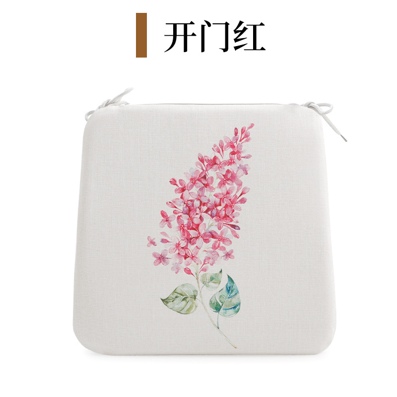 美帮汇仿亚麻记忆棉坐垫餐桌椅垫家用实木椅子四季通用防滑马蹄形座椅垫