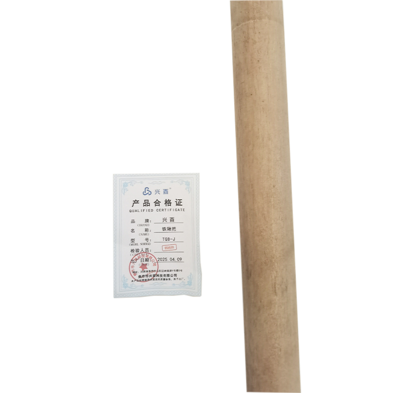 兴酉 铁锹把 TQB-J 根高清大图