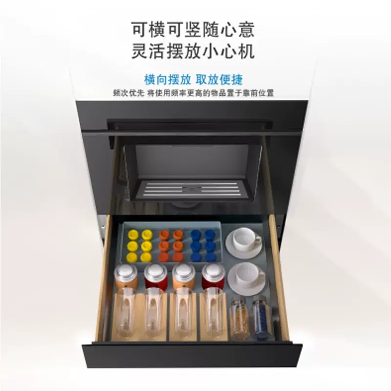 博世MBBI60001C高清大图
