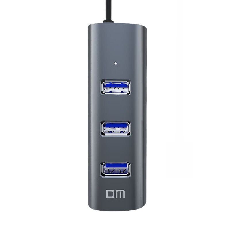大迈(DM)USB3.0分线器 四合一扩展坞一拖四多功能hub集线器通用笔记本延长线兼容2.0扩展器
