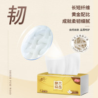 清风 BR64SJE3 原木金装3层120抽/包6*8抽取式面巾纸 48包/箱 单位:箱