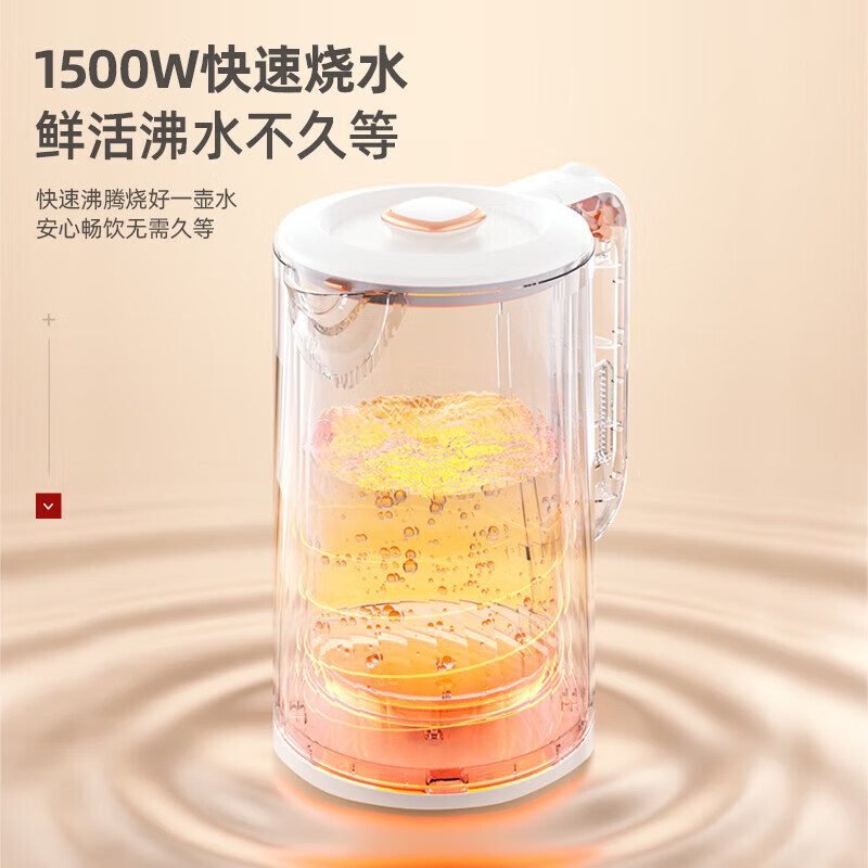 迈卡罗(Macaiiroos)电热水壶烧水壶304不锈钢内胆水壶 MC-SH188 1.8L高清大图