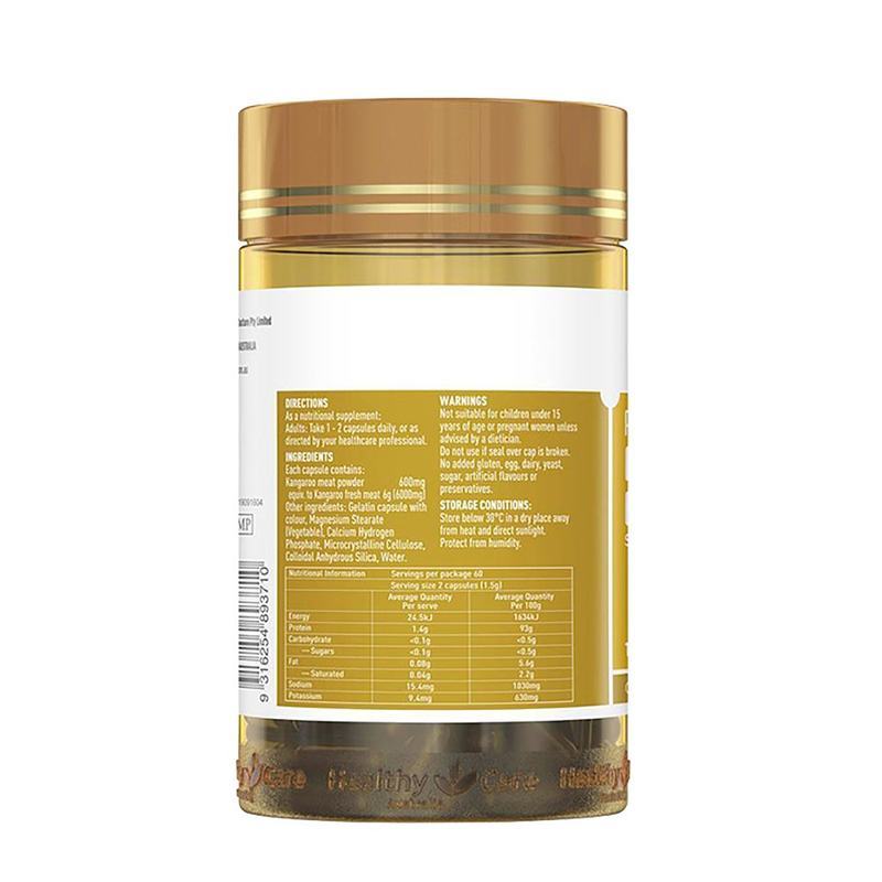 Healthy Care袋鼠精华胶囊120粒*2瓶 男性保健品滋养肾脏改善提高精力精子活力 强健体魄重振雄风高清大图
