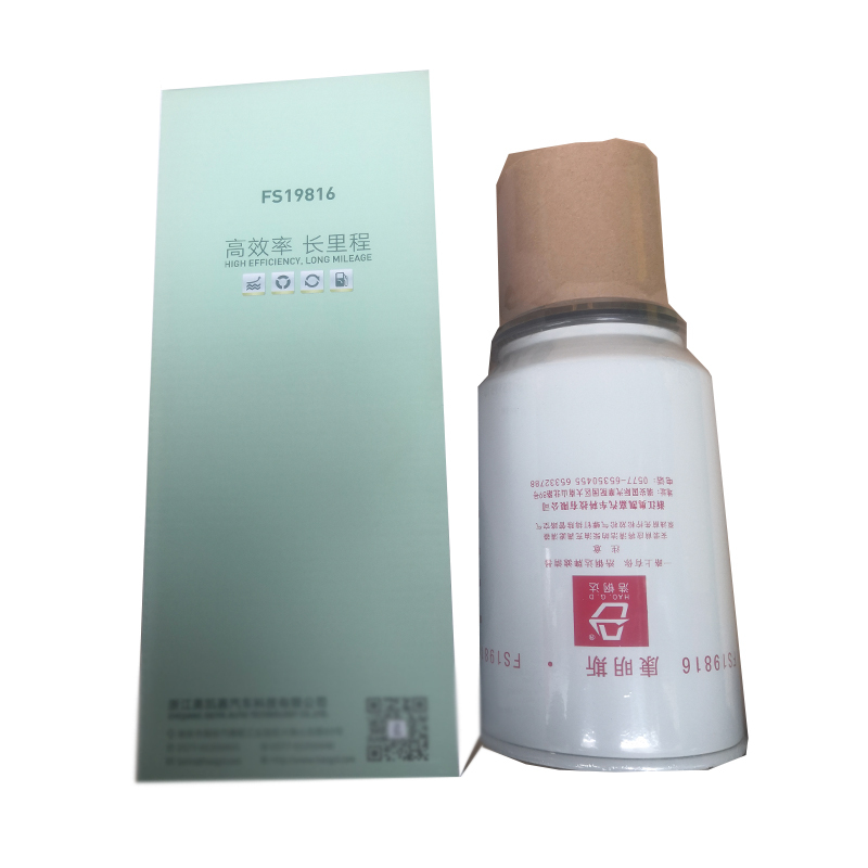 浩钢达(HAO.G.D) FS19816油水分离器