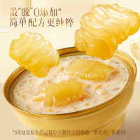 三只松鼠鲜炖花胶礼盒1980g送礼健康滋补鱼胶杨枝甘露椰汁藜麦