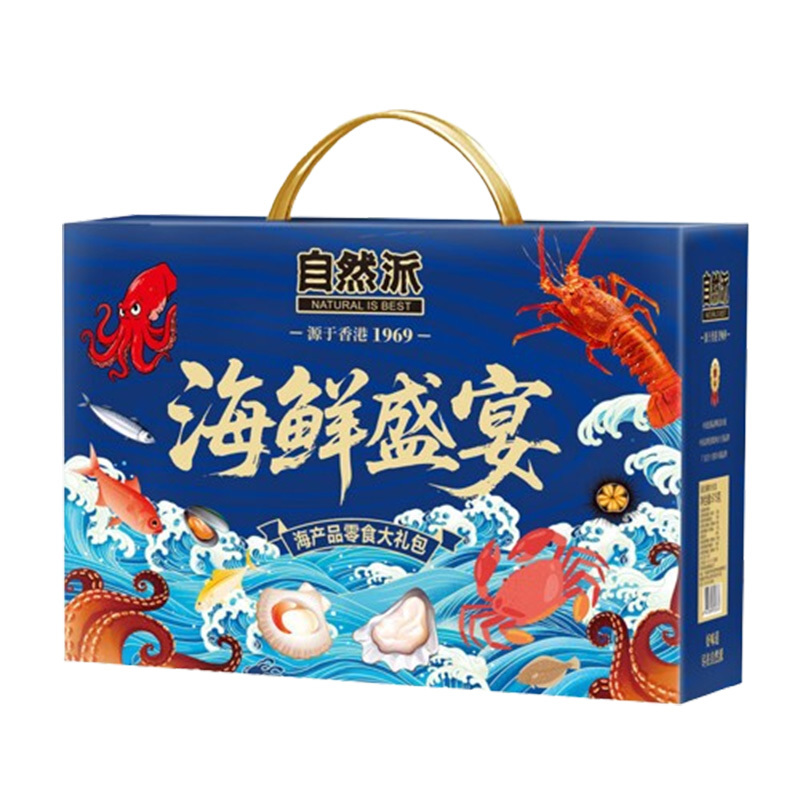 自然派海鲜盛宴浓郁香味多种口味海产休闲零食小吃礼盒555g高清大图