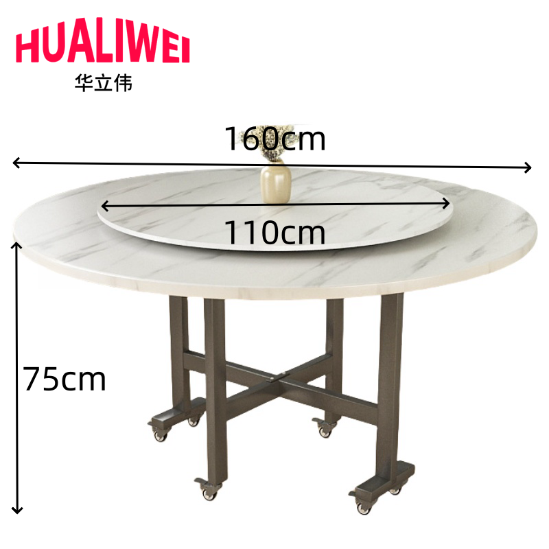华立伟餐桌圆桌1.6米张高清大图