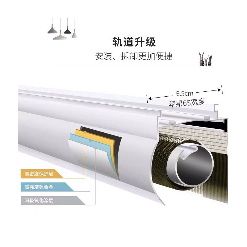 可免打孔卷帘窗帘百叶窗帘成品遮光卧室家用防蚊门帘