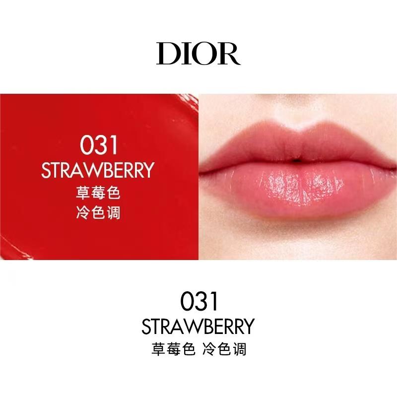 [国内专柜]迪奥DIOR魅惑变色润唇膏031草莓色3.2g高清大图