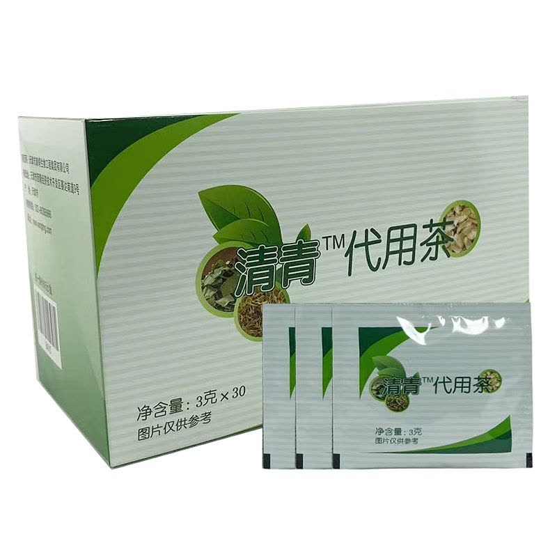 瑞倪维儿清轻茶3g*30袋/盒图片
