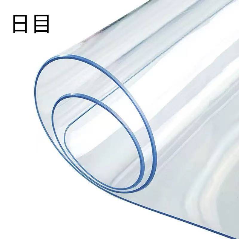 日目 PVC水晶板地垫 厚度5mm 平方米