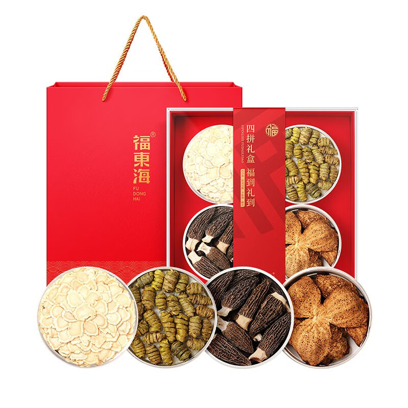 福东海 四拼礼盒160克/盒(西洋参50克+铁皮石斛55克+羊肚菌25克+陈皮30克)