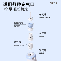 无线电动真空抽气机压缩袋专用电泵通用吸气泵户外小型充气泵配件气嘴