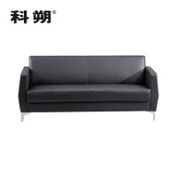 科朔 沙发 办公接待沙发商务沙发 西皮三人位 XTD8123